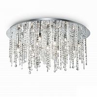 потолочный светильник ideal lux royal pl15 в Архангельске