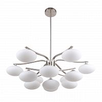подвесная люстра favourite pernetti 2514-13p в Архангельске