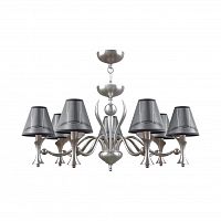 подвесная люстра lamp4you modern m3-07-dn-lmp-o-21 в Архангельске