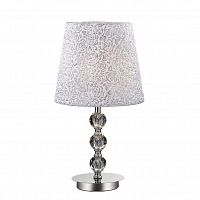 настольная лампа ideal lux le roy tl1 medium в Архангельске