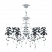 подвесная люстра lamp4you provence e4-07-g-lmp-o-2-crl-e4-07-tr-up в Архангельске