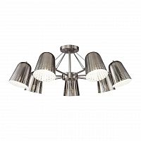 потолочная люстра freya janet fr5002cl-07n в Архангельске