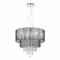 подвесная люстра ideal lux opera sp6 nero в Архангельске