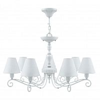 подвесная люстра lamp4you provence e4-07-wm-lmp-o-32 в Архангельске
