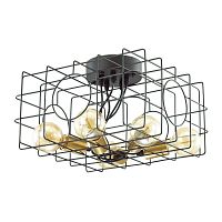 потолочная люстра lumion otis 3782/5c в Архангельске