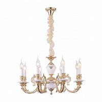 подвесная люстра arte lamp a8020lm-8wg в Архангельске