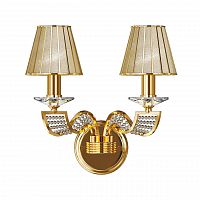 бра osgona alveare 702622 в Архангельске
