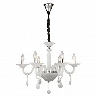 подвесная люстра globo crown ii 64120-6 в Архангельске