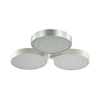 потолочная светодиодная люстра lumion dilip 3696/60cl в Архангельске