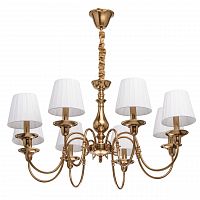 подвесная люстра mw-light глория 2 328010408 белая в Архангельске