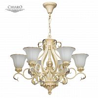 подвесная люстра chiaro версаче 254014006 в Архангельске