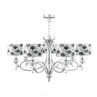 подвесная люстра lamp4you eclectic m2-07-cr-lmp-y-7 в Архангельске