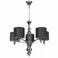 дизайнерская подвесная люстра spot light lyon 5070504 черная в Архангельске