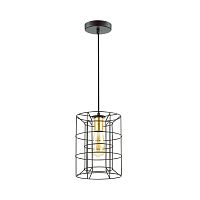 подвесной светильник lumion rupert 4410/1 в Архангельске