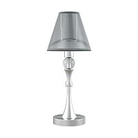 настольная лампа lamp4you eclectic m-11-cr-lmp-o-21 в Архангельске