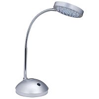 настольная лампа paulmann walk led 79530 в Архангельске