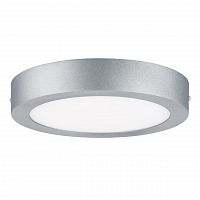 потолочный светодиодный светильник paulmann lunar 70654 в Архангельске