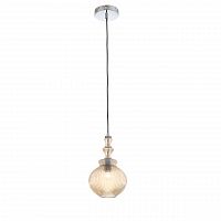 подвесной светильник st luce rievo sl363.303.01 в Архангельске