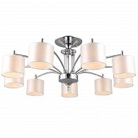 потолочная люстра omnilux alghero oml-64707-09 в Архангельске