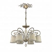 подвесная люстра odeon light obena 3463/6 в Архангельске