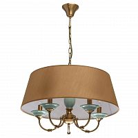 подвесная люстра mw-light магелан 1 713010205 в Архангельске