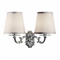 бра osgona engenuo 779524 в Архангельске