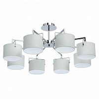 потолочная люстра mw-light сайрус 1 721010308 в Архангельске