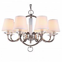 подвесная люстра omnilux creazzo oml-87503-08 в Архангельске