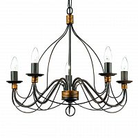 подвесная люстра ideal lux corte sp5 ruggine в Архангельске