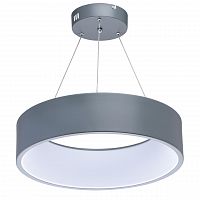 подвесной светодиодный светильник de markt ривз 674011301 в Архангельске