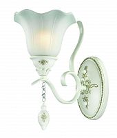 бра st luce canzone sl250.501.01 в Архангельске