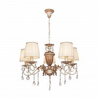 подвесная люстра silver light pallada 731.51.5 в Архангельске