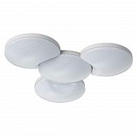 потолочный светодиодный светильник paulmann optical 93590 в Архангельске