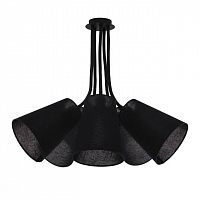 подвесная люстра nowodvorski flex shade 9278 в Архангельске