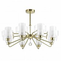 потолочная люстра lumion drew 3705/8c белая в Архангельске