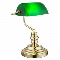 настольная лампа globo antique 2491k в Архангельске