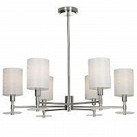 подвесная люстра maytoni martina mod034pl-06ch белая в Архангельске