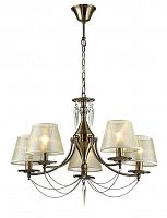 подвесная люстра lumion donsi 3230/5 в Архангельске