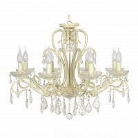 подвесная люстра arti lampadari luminare e 1.1.8.601 c в Архангельске