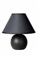 настольная лампа lucide kaddy 14550/81/30 в Архангельске