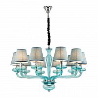 подвесная люстра lucia tucci ashanti 1260.10 blue голубая в Архангельске