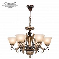 подвесная люстра chiaro версаче 254017806 в Архангельске