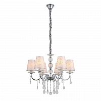подвесная люстра st luce aumentato sl176.103.06 в Архангельске