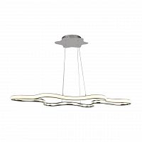 подвесной светодиодный светильник arte lamp a9425sp-1cc в Архангельске
