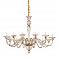 подвесная люстра ideal lux brigitta sp12 ambra в Архангельске