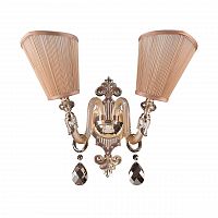 бра lightstar guarda 692622 в Архангельске