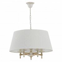 подвесная люстра alfa roksana white 18536 в Архангельске