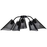 потолочная люстра luminex bevan 8034 в Архангельске