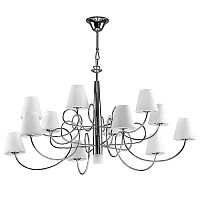 подвесная люстра lightstar vortico 814334 в Архангельске