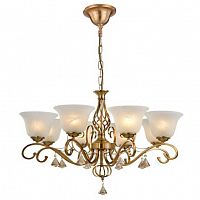 подвесная люстра arte lamp cono a8391lm-8pb в Архангельске